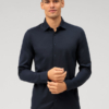 OLYMP 24/7 Dynamic Stretch Marine